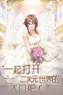 魔界军团[图1]
