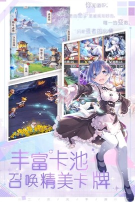 魔界军团[图2]