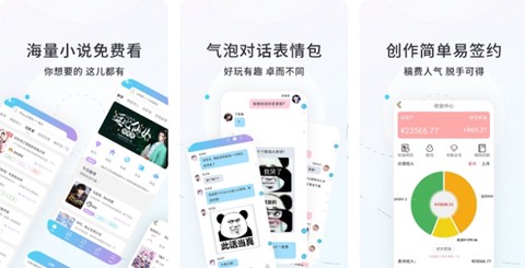 西瓜免费小说[图1]