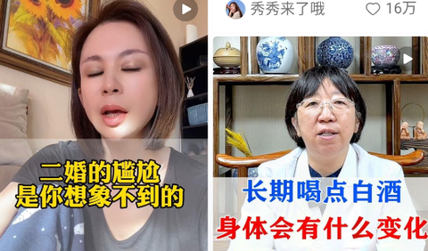 闪电搜索[图1]