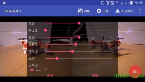 USB双摄像头图3