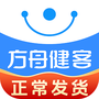 方舟健客网上药店