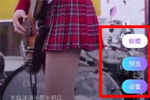 来电视频截图2