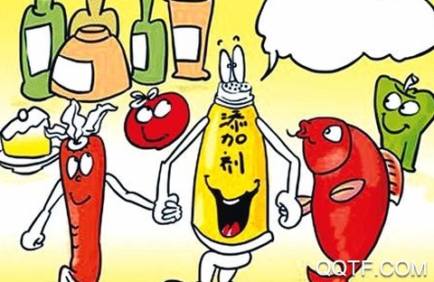 食品安全服务平台[图3]