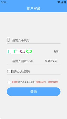 芝华仕5星床垫截图3