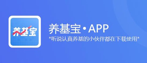 养基宝[图1]
