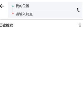中国地图全图高清版[图4]