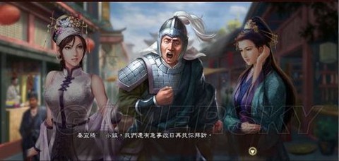 三国志13如何生子[图1]