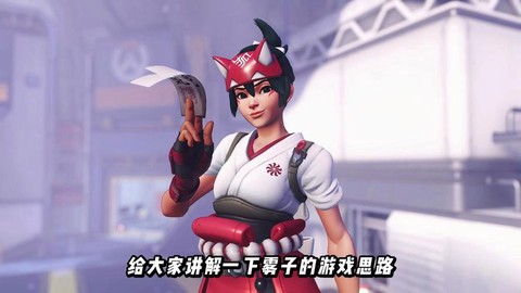 守望先锋什么职业好玩[图2]