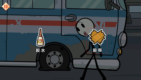 火柴人大逃亡闹春节[图5]