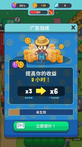 果王农场[图1]