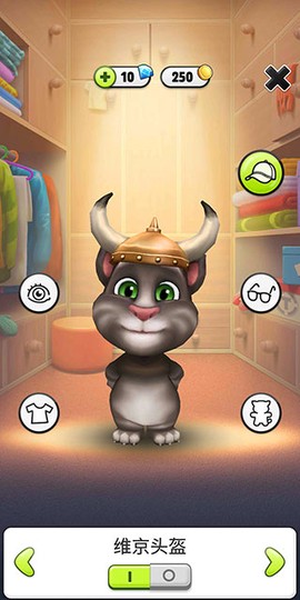 我的汤姆猫[图10]