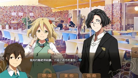 丰裕之角[图1]