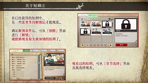 丰裕之角[图7]