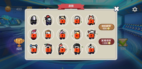 王者战争截图3
