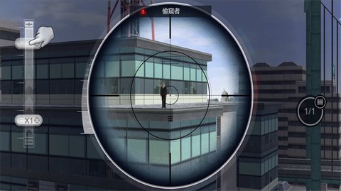 杀手47:顶级刺客截图2