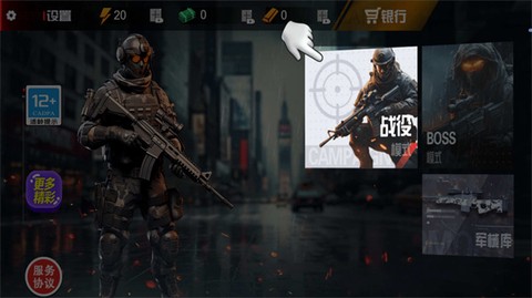 杀手47:顶级刺客截图3