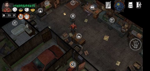 明日庇护所截图3