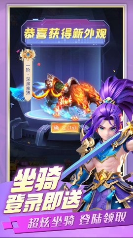 苍穹灵宝[图2]