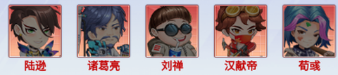 梵天巨翼[图4]