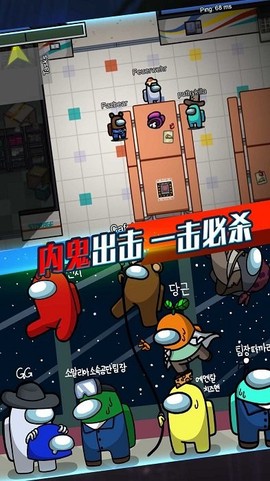 太空进化人作战[图1]