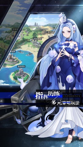 零之战线截图1
