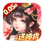 我有上将