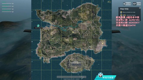 玩绝地大逃杀晕怎么办