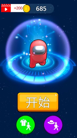 伪装者派对截图1