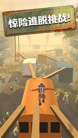 快跑少年2021截图1