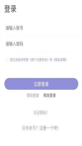 格子优品[图1]