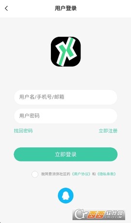 须弥社区[图6]