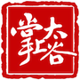 掌上太谷