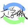海棠文学城