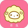 绵羊漫画