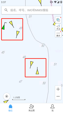 船讯网[图2]