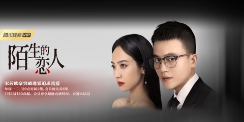 极速云播[图1]