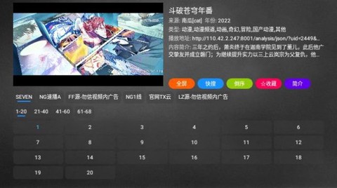 业余影视[图1]