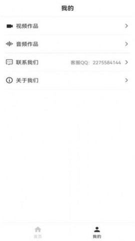 流年去水印[图1]