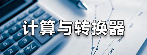 我的相册大师截图3
