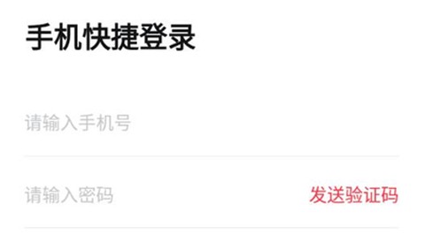 慧过网校截图1