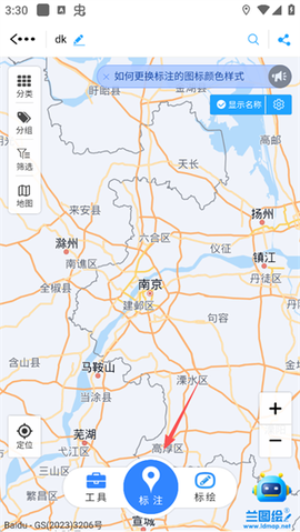 兰图绘[图5]
