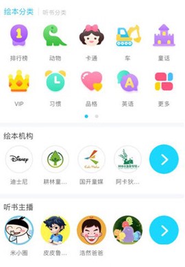 kada故事[图3]