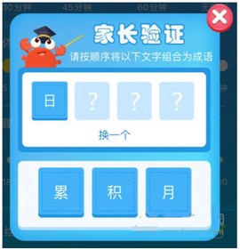 kada故事[图5]