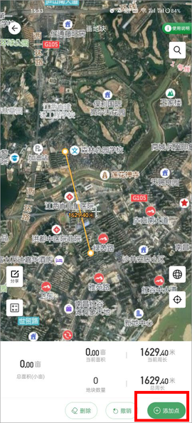 测亩王[图2]