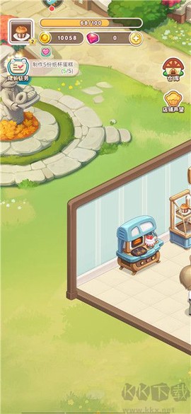 创意甜品屋[图1]