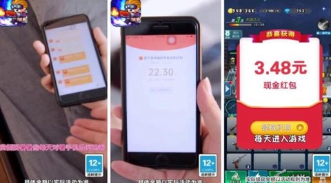 突突大挑战截图2