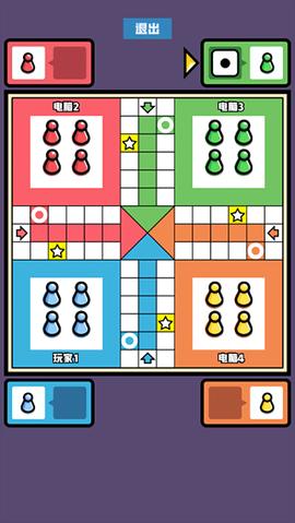 双人竞技赛场[图3]