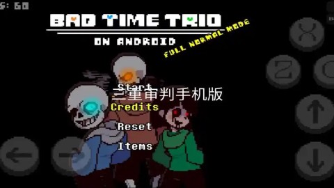 桑巴舞者截图2