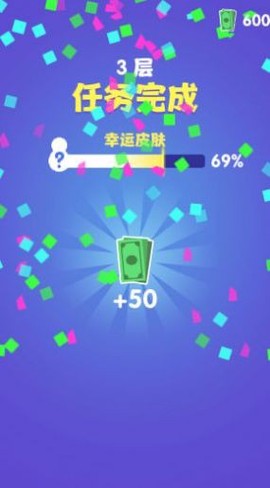 阿卜历险记截图3